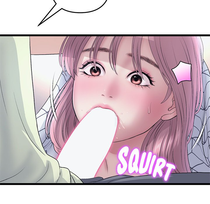 My First and Last Chapter 36 image 100