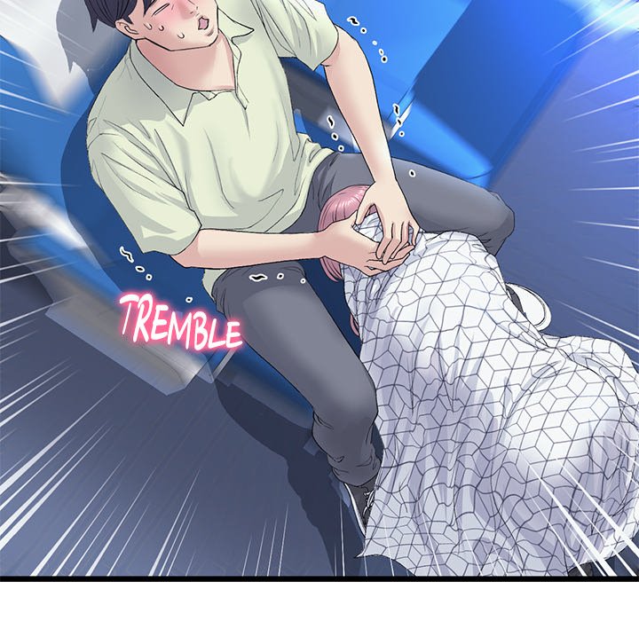 My First and Last Chapter 36 image 103