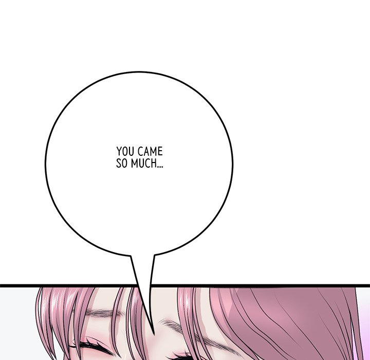 My First and Last Chapter 36 image 105