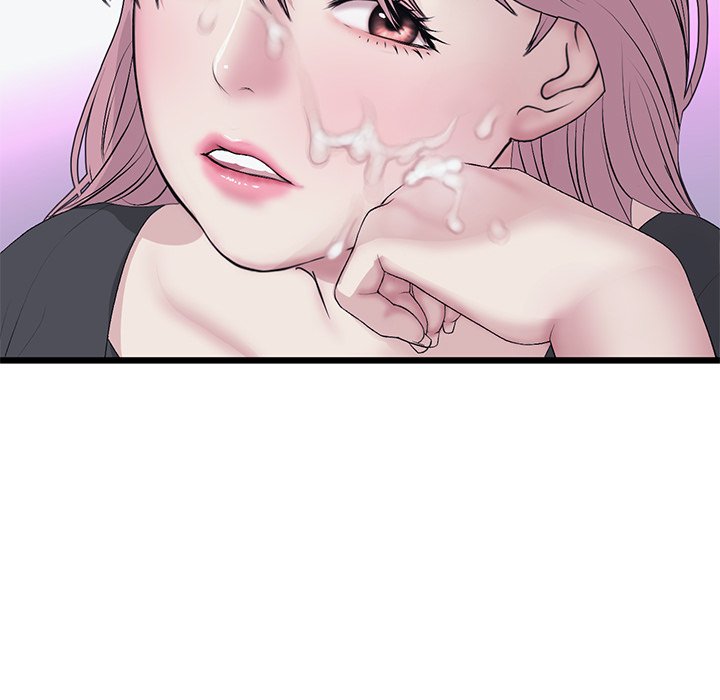 My First and Last Chapter 36 image 106