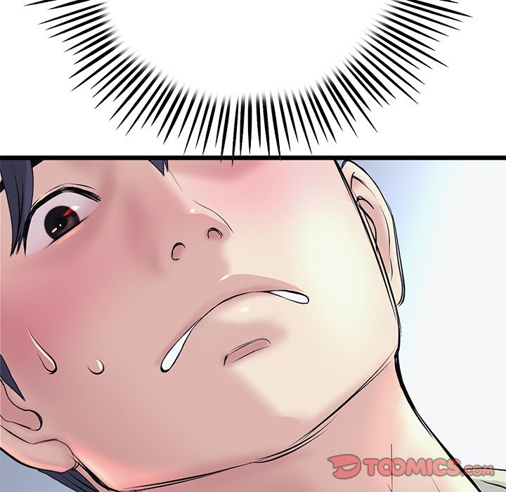 My First and Last Chapter 36 image 111