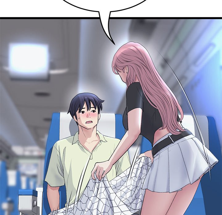 My First and Last Chapter 36 image 114