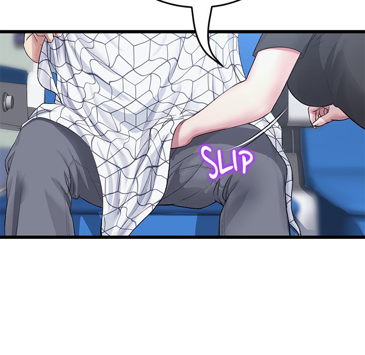 My First and Last Chapter 36 image 11