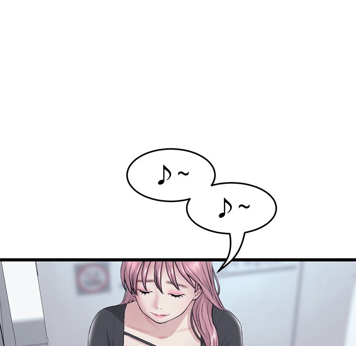 My First and Last Chapter 36 image 120