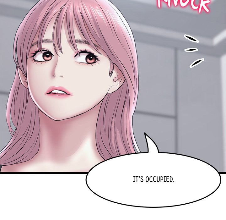 My First and Last Chapter 36 image 124
