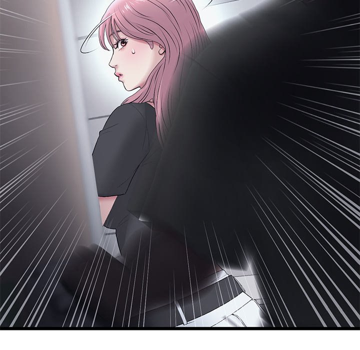 My First and Last Chapter 36 image 127