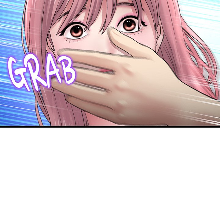 My First and Last Chapter 36 image 130