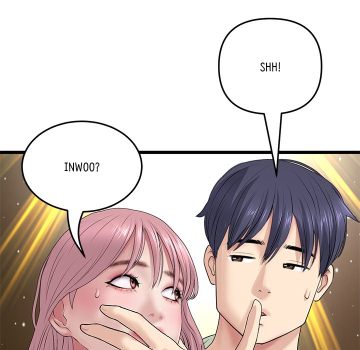 My First and Last Chapter 36 image 132
