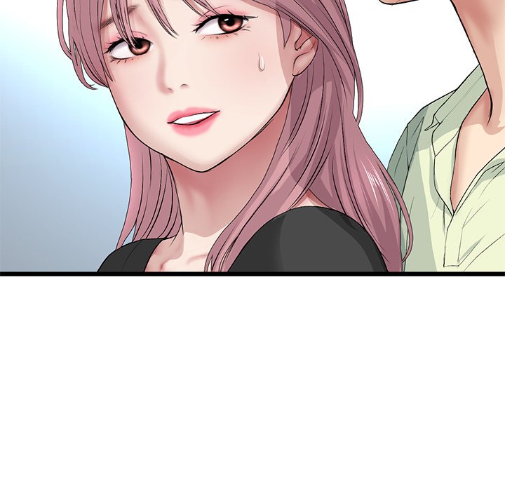 My First and Last Chapter 36 image 138