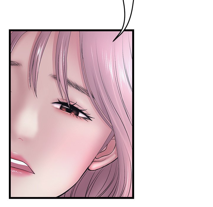 My First and Last Chapter 36 image 13