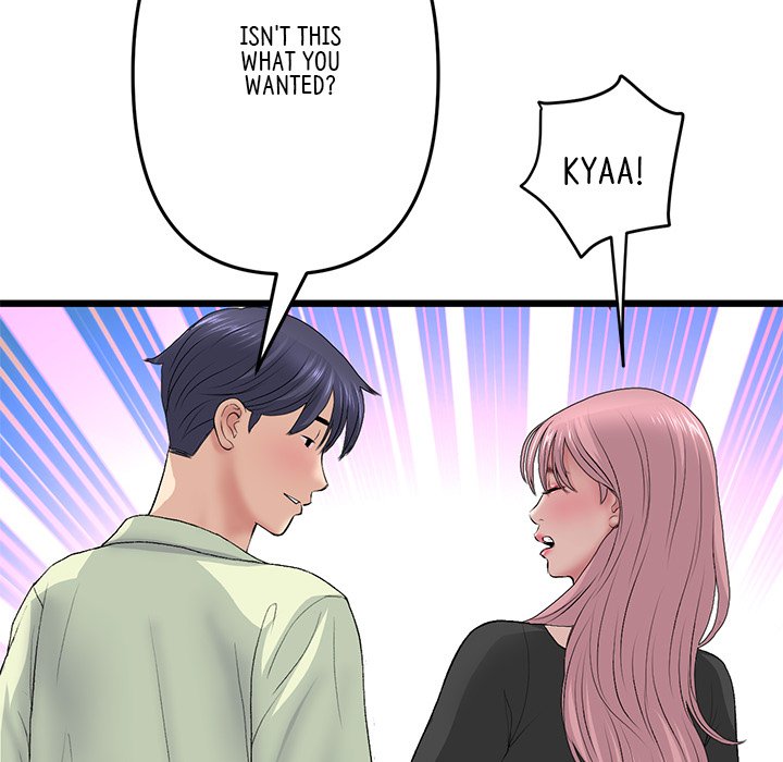 My First and Last Chapter 36 image 140