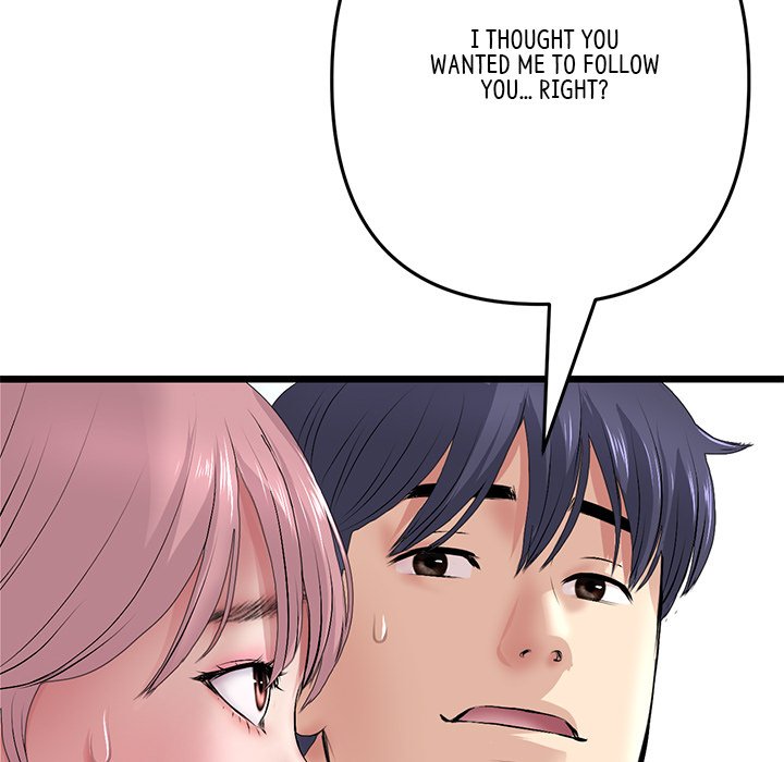 My First and Last Chapter 36 image 143