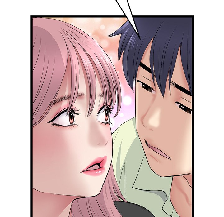 My First and Last Chapter 36 image 146