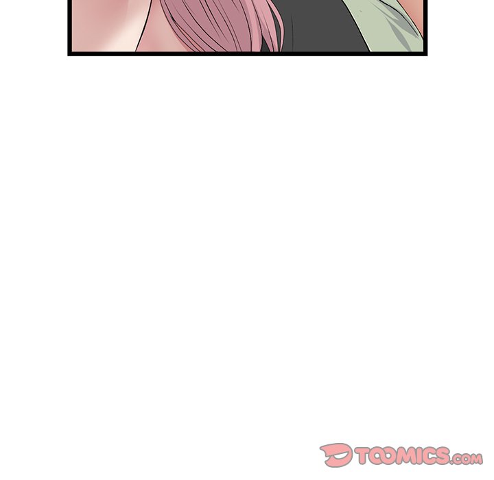 My First and Last Chapter 36 image 147