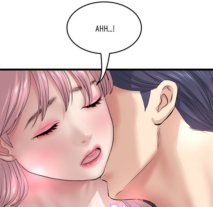 My First and Last Chapter 36 image 157