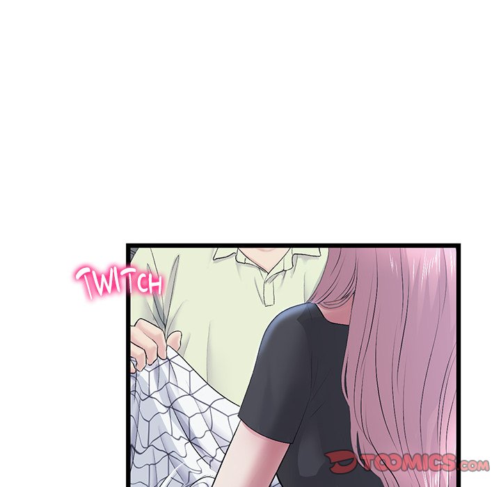 My First and Last Chapter 36 image 15