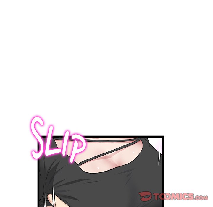 My First and Last Chapter 36 image 159