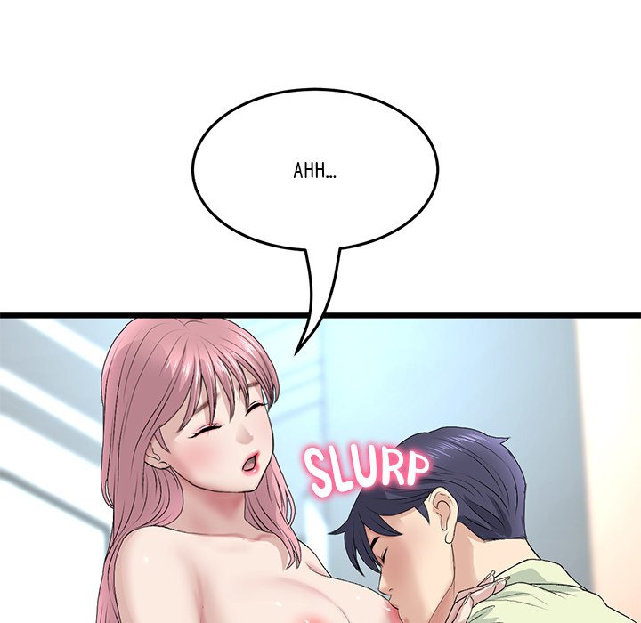My First and Last Chapter 36 image 177