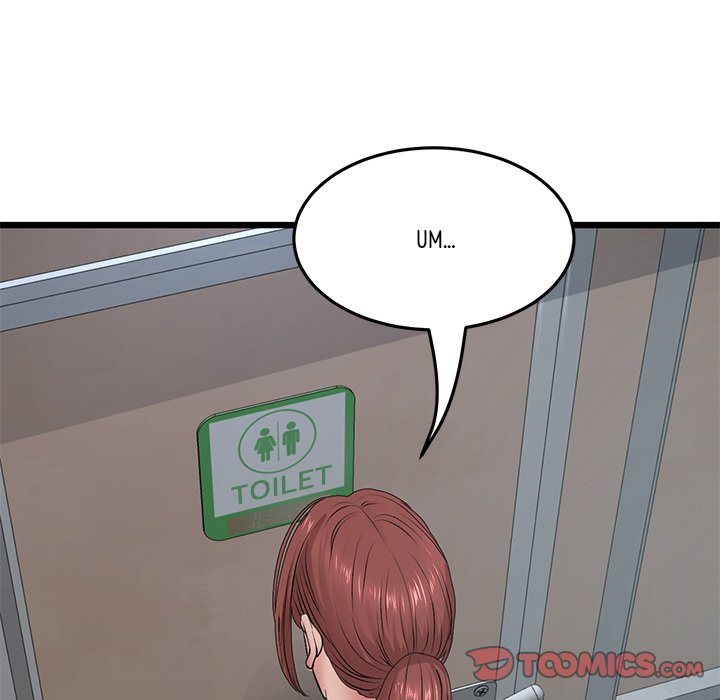 My First and Last Chapter 36 image 183