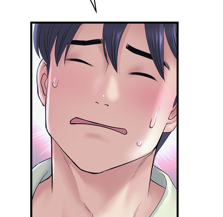 My First and Last Chapter 36 image 18