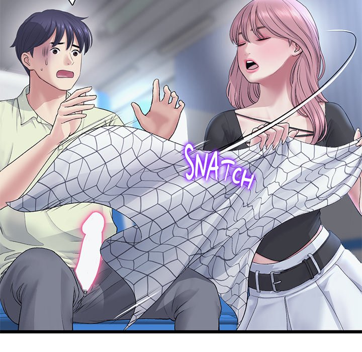 My First and Last Chapter 36 image 21
