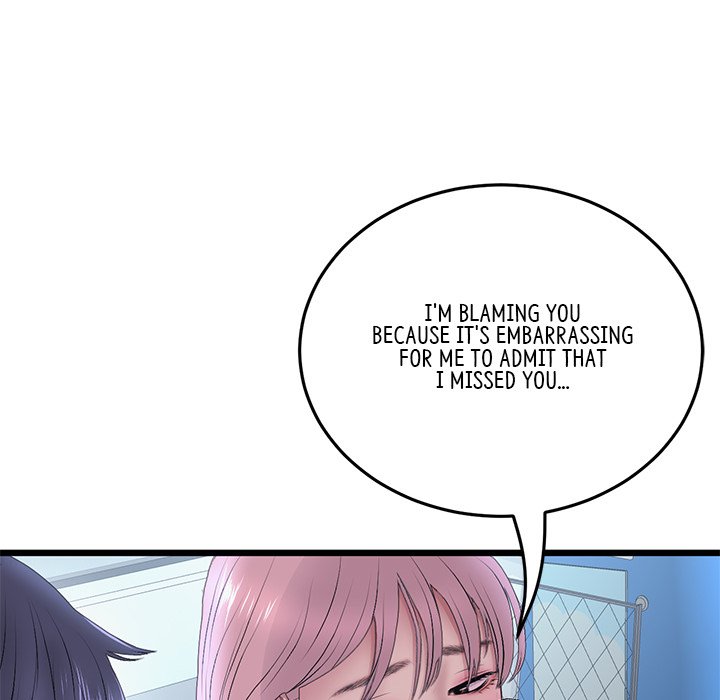 My First and Last Chapter 36 image 23