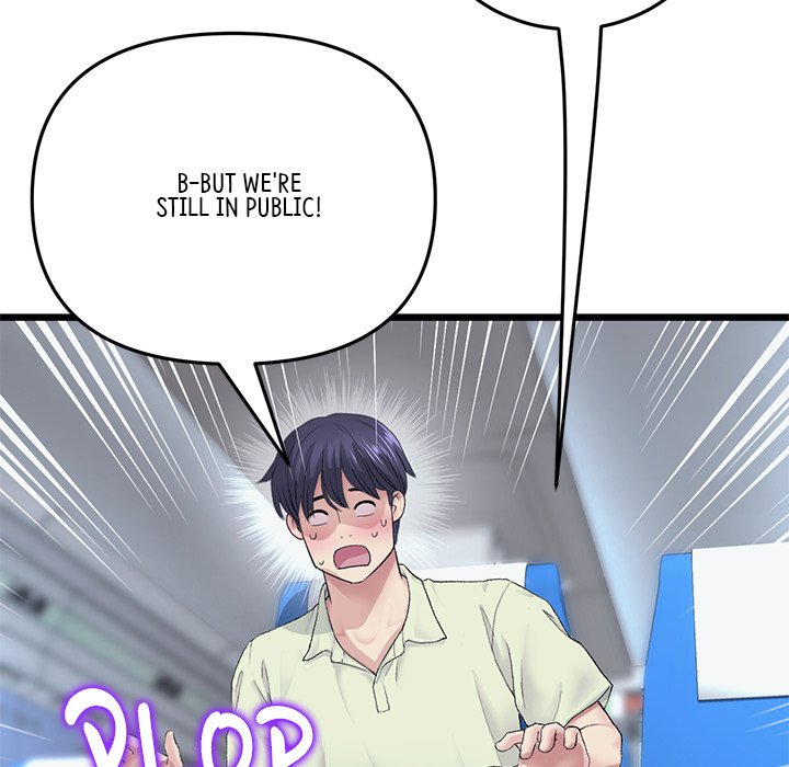 My First and Last Chapter 36 image 29