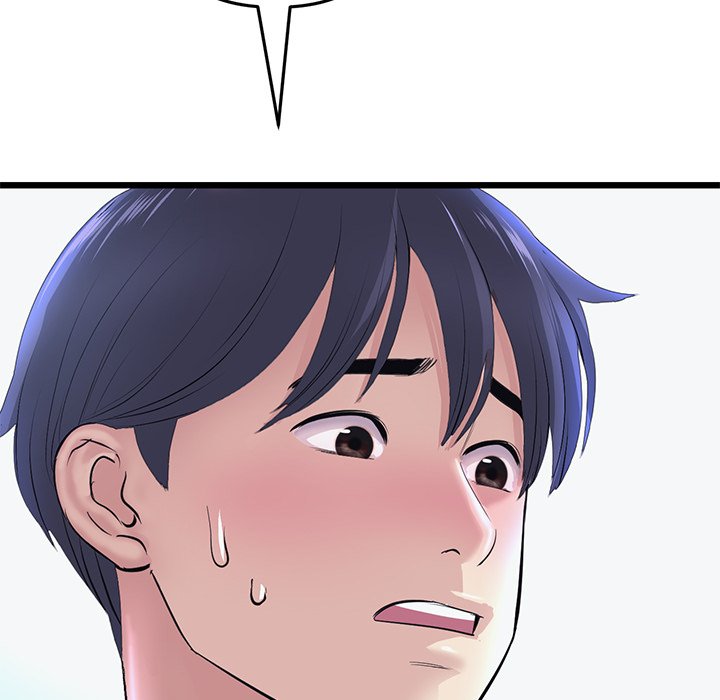 My First and Last Chapter 36 image 35