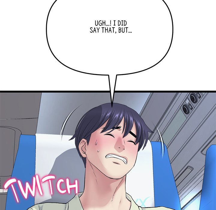 My First and Last Chapter 36 image 44