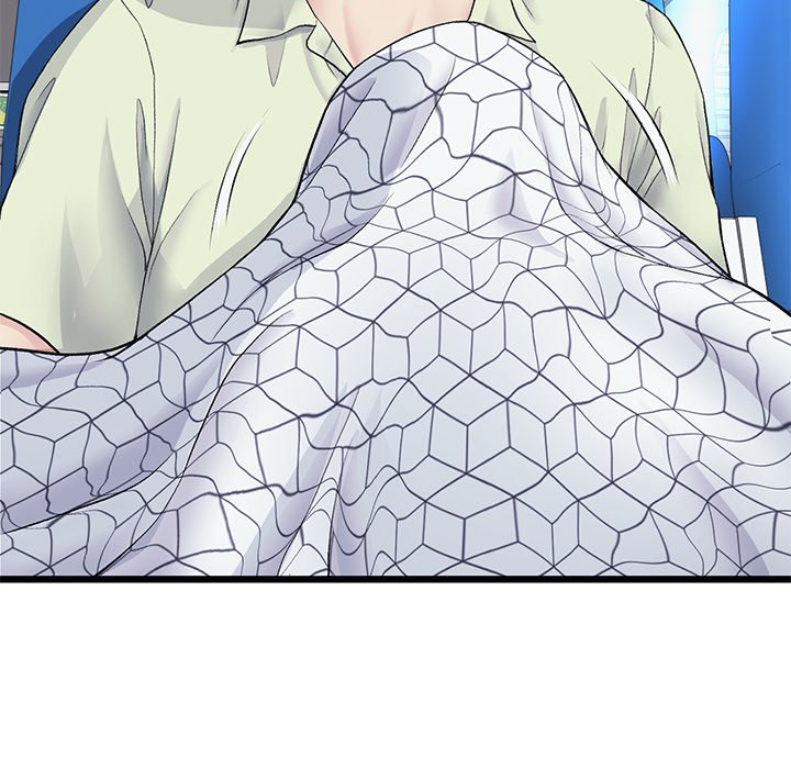 My First and Last Chapter 36 image 45