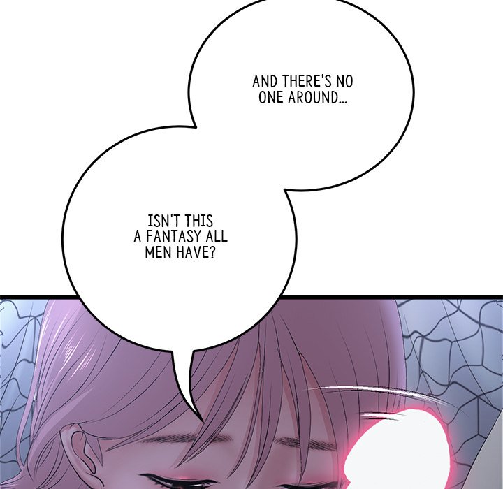 My First and Last Chapter 36 image 47