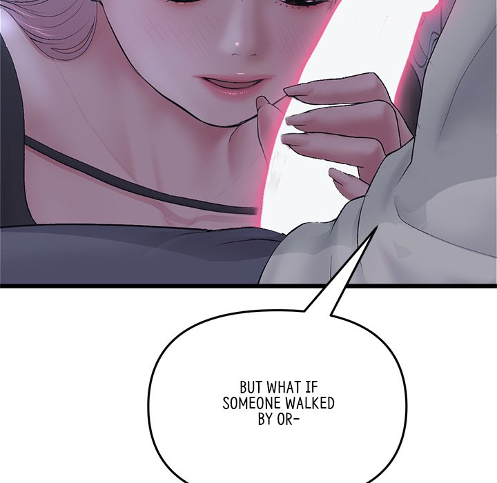 My First and Last Chapter 36 image 48