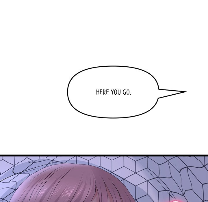 My First and Last Chapter 36 image 58