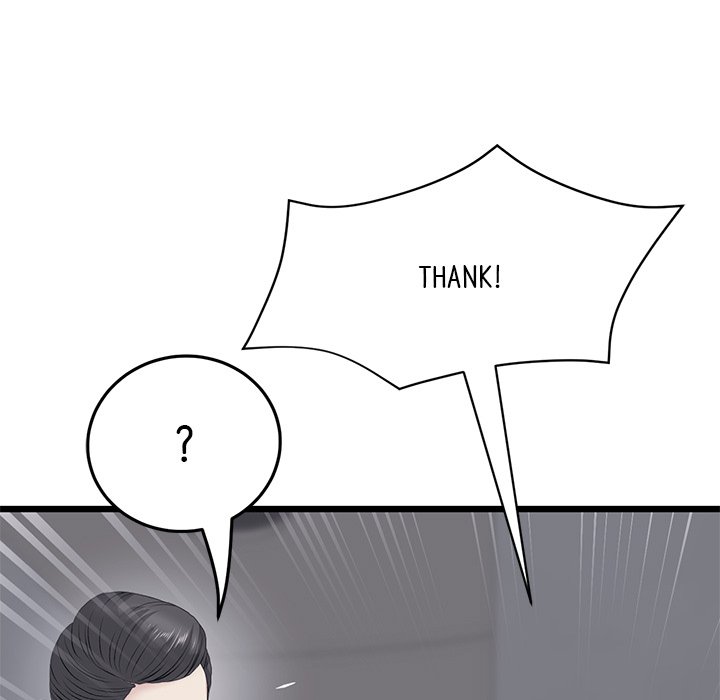 My First and Last Chapter 36 image 66