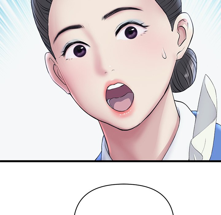 My First and Last Chapter 36 image 78