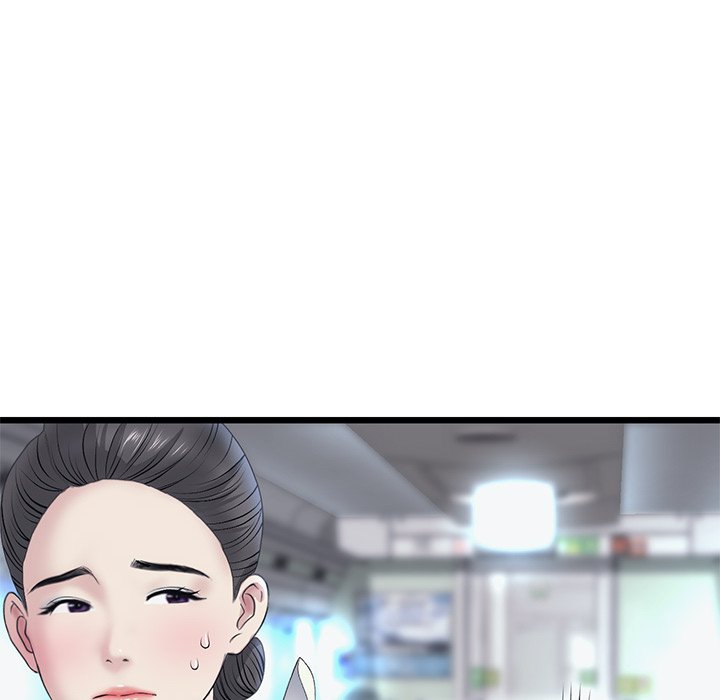 My First and Last Chapter 36 image 80