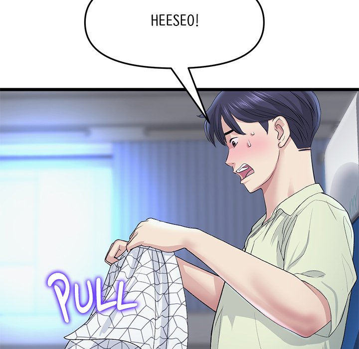 My First and Last Chapter 36 image 83