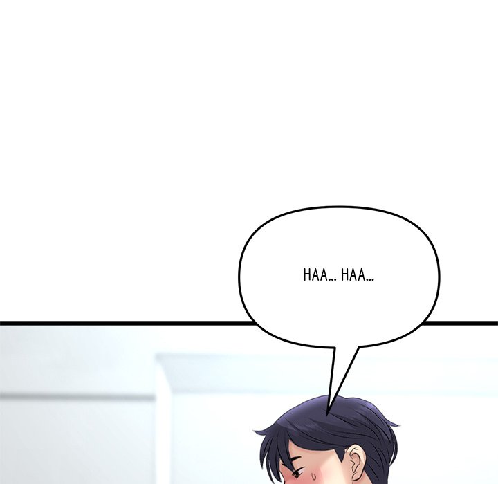 My First and Last Chapter 37 image 101