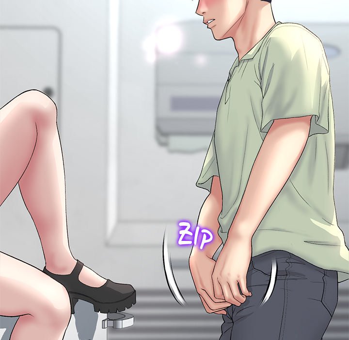 My First and Last Chapter 37 image 102