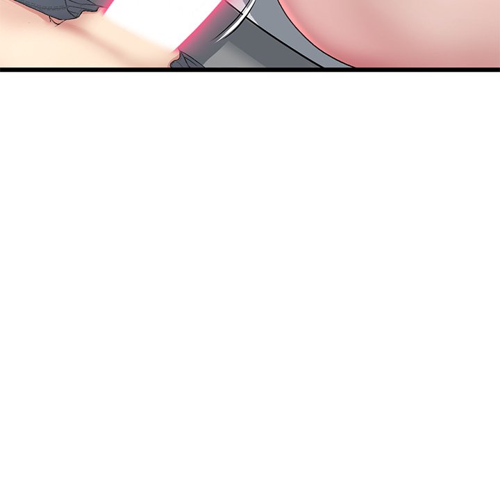 My First and Last Chapter 37 image 108