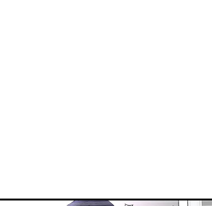 My First and Last Chapter 37 image 109
