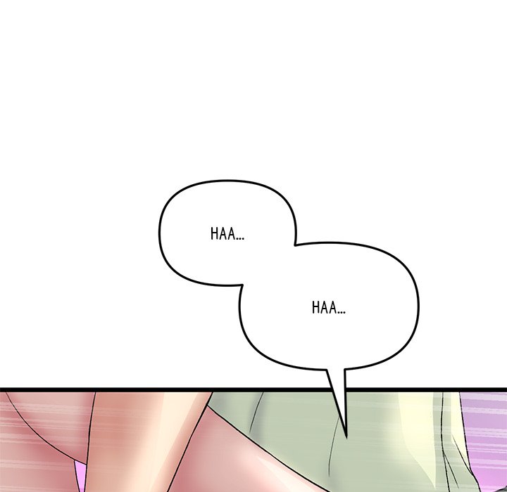 My First and Last Chapter 37 image 115