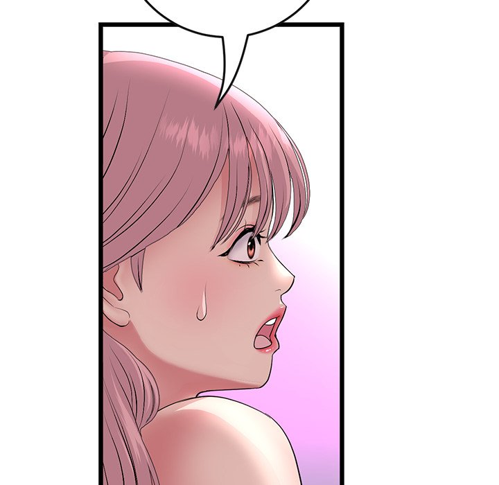 My First and Last Chapter 37 image 13