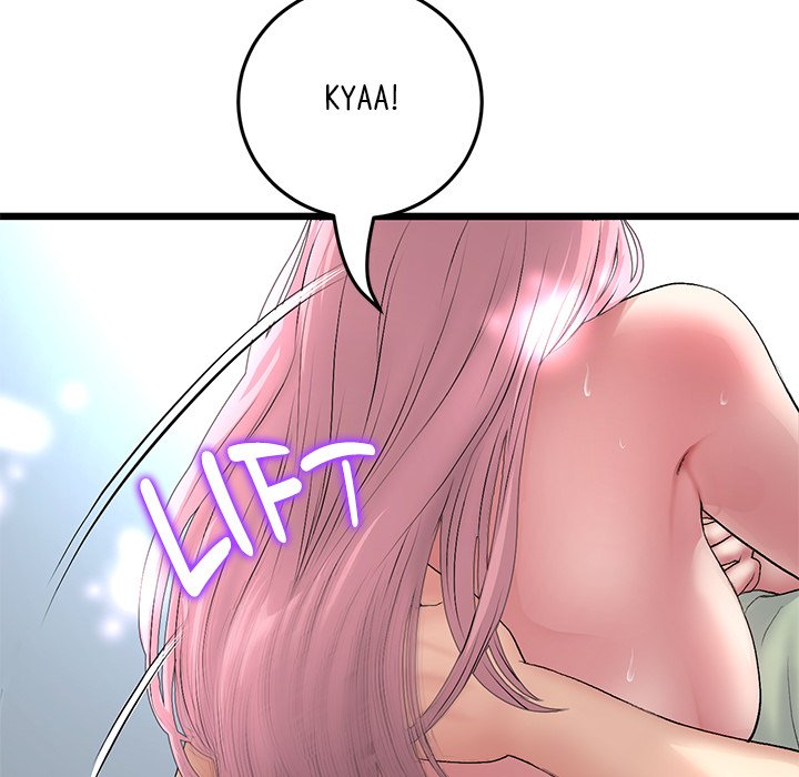 My First and Last Chapter 37 image 139