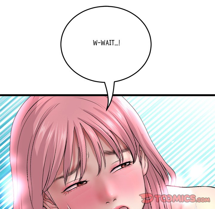 My First and Last Chapter 37 image 147