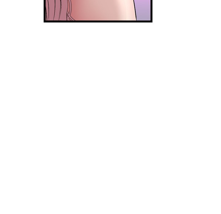 My First and Last Chapter 37 image 14
