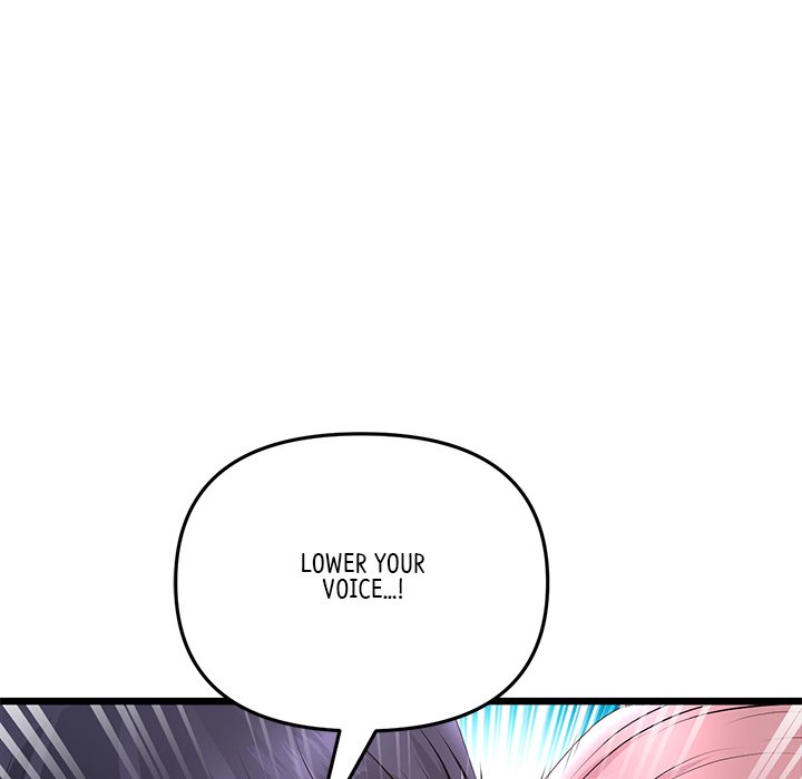 My First and Last Chapter 37 image 158