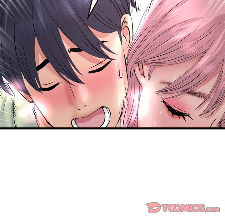 My First and Last Chapter 37 image 159