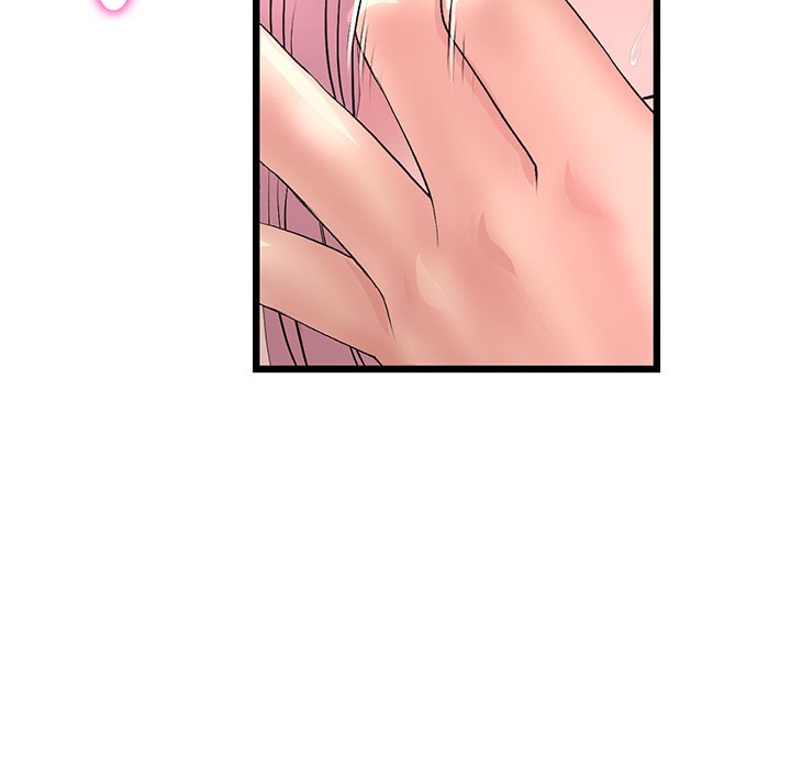 My First and Last Chapter 37 image 164