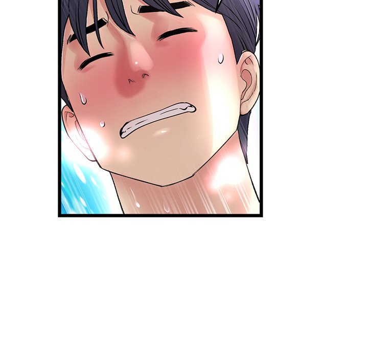My First and Last Chapter 37 image 169